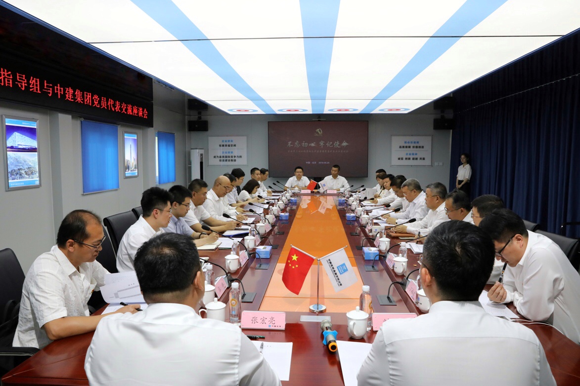 微信图片_20190628102554.jpg 微信图片_20190628102554.jpg