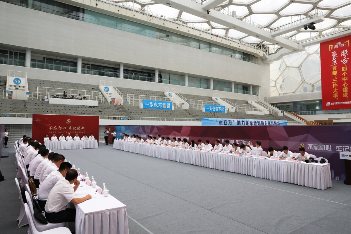 微信图片_20190628102506.jpg 微信图片_20190628102506.jpg