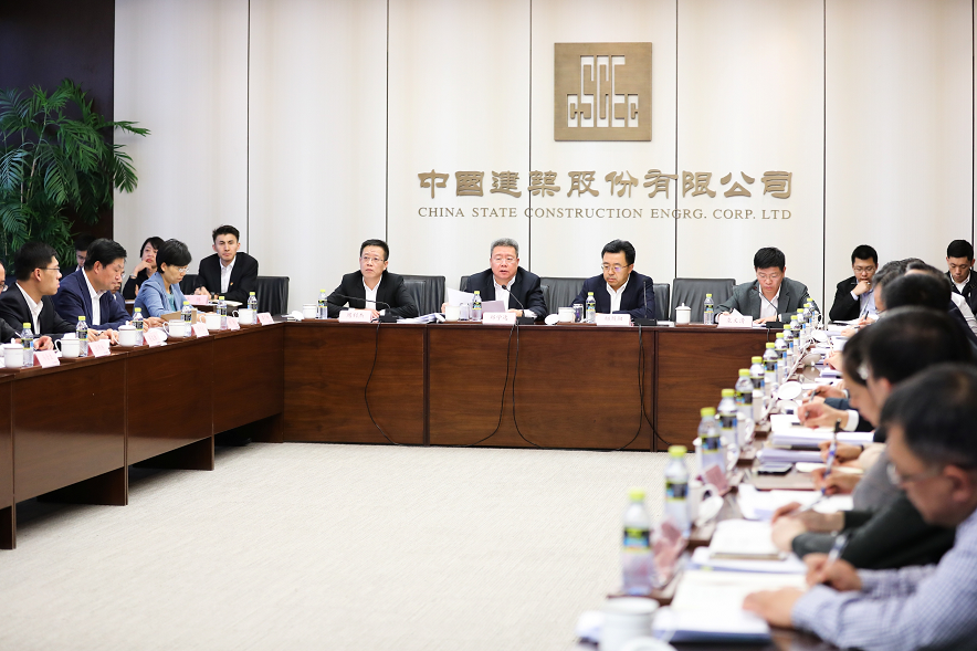 腿腿腿腿.png 腿腿腿腿.png