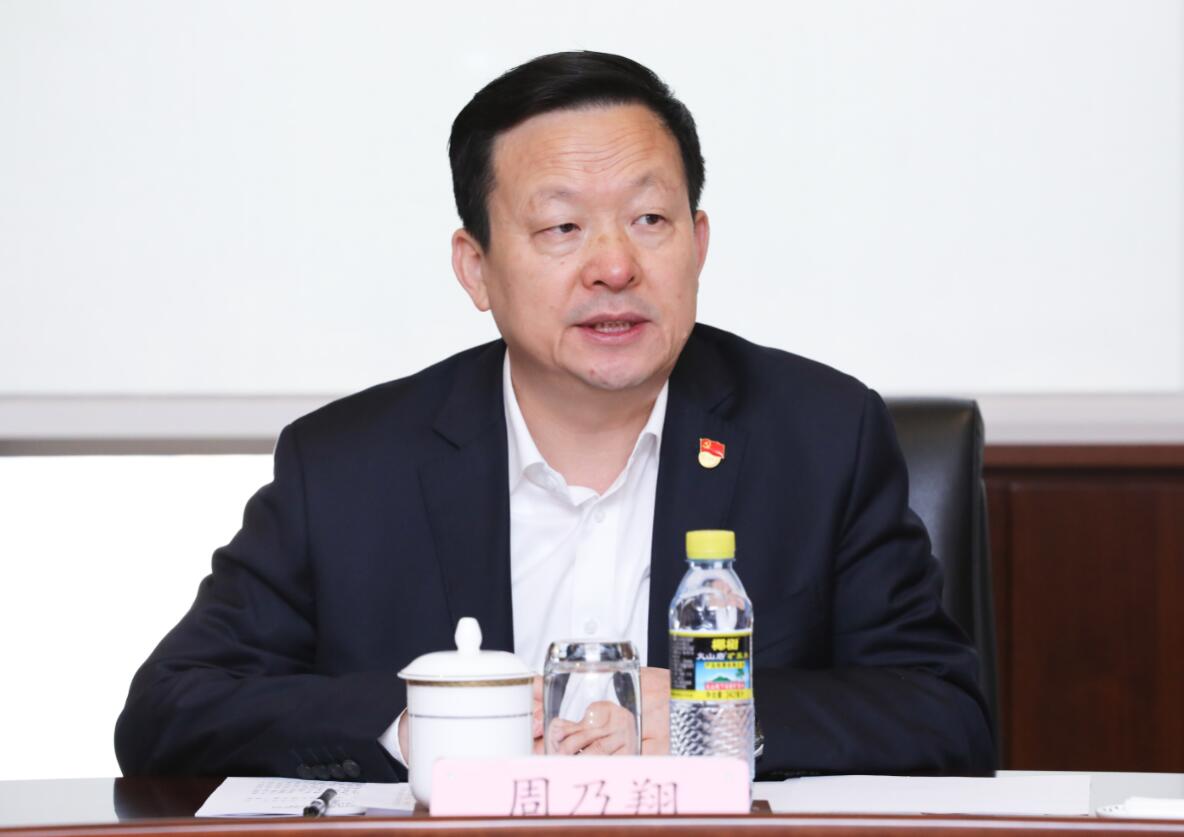 TIM截图20191103104348.jpg TIM截图20191103104348.jpg