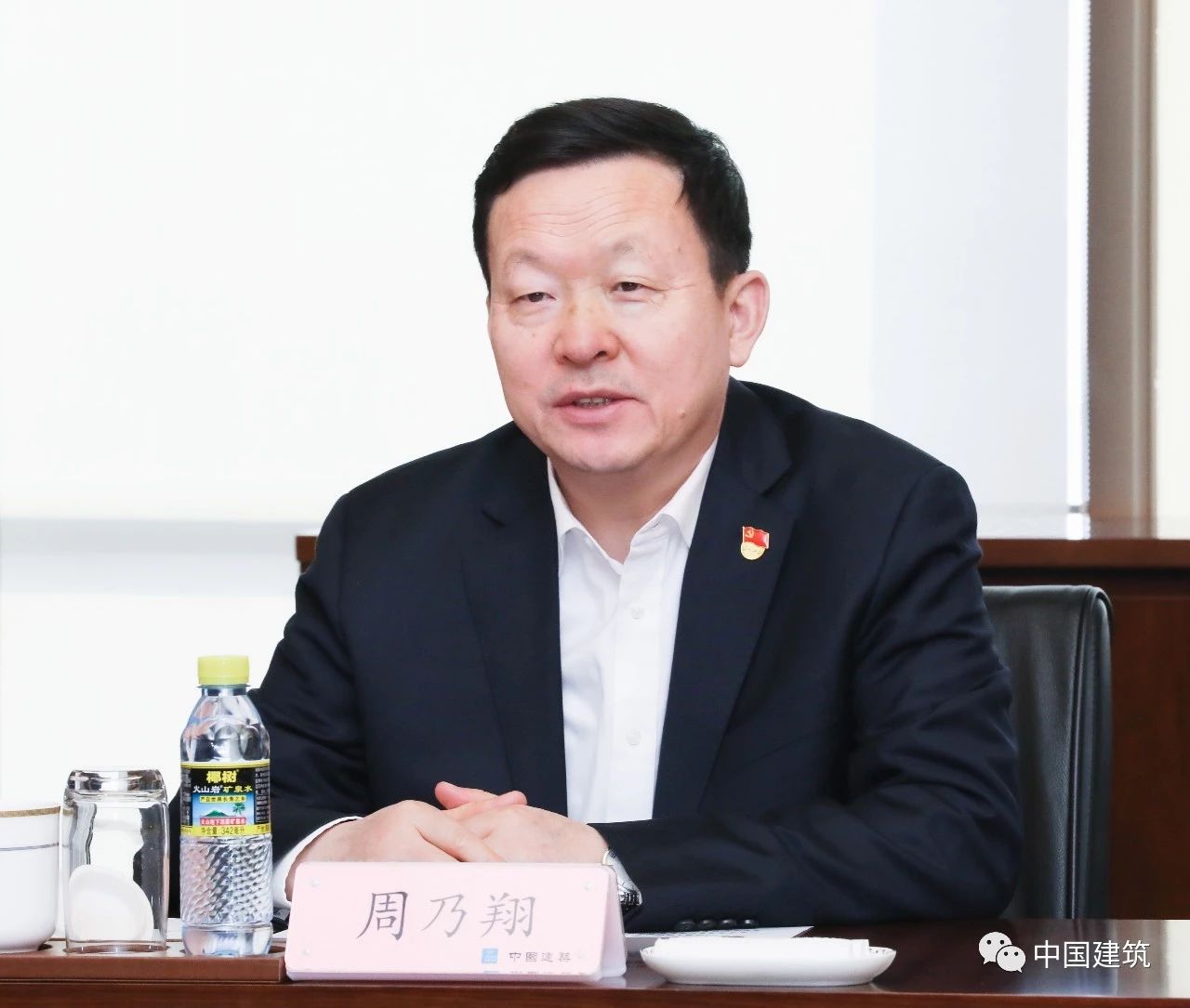 微信图片_20191206221055.jpg 微信图片_20191206221055.jpg