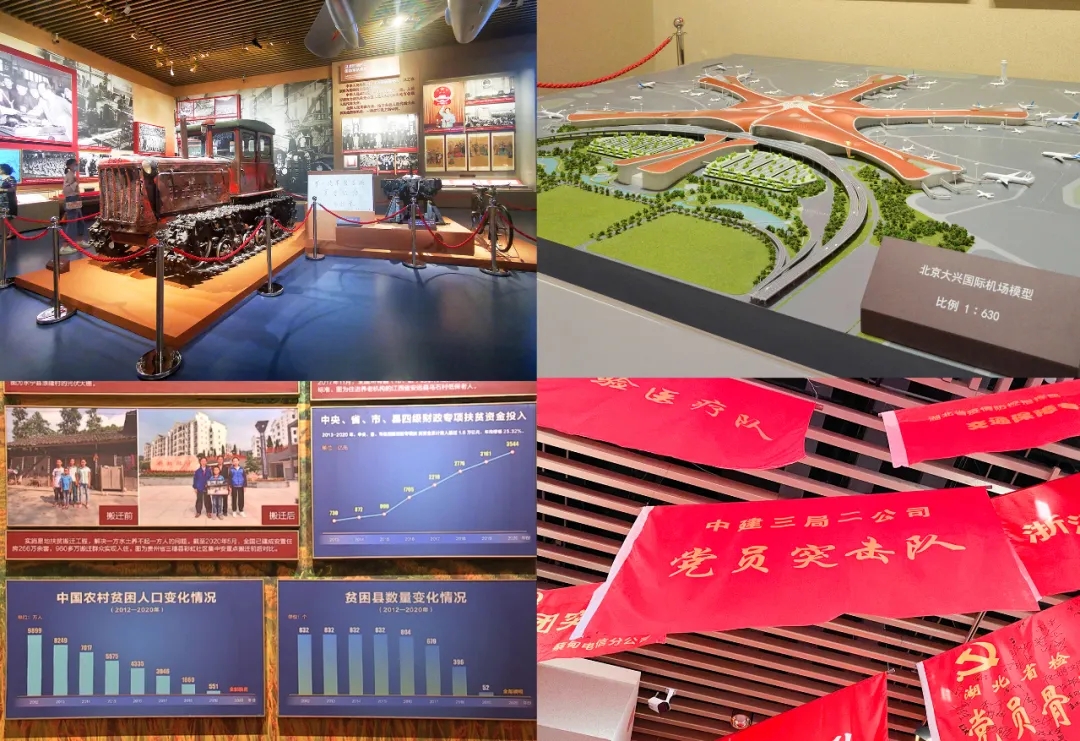 微信图片_20210715184049.jpg 微信图片_20210715184049.jpg