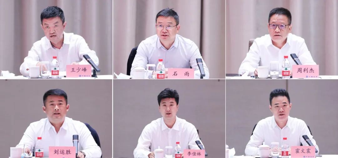 微信图片_20220715082327.jpg 微信图片_20220715082327.jpg