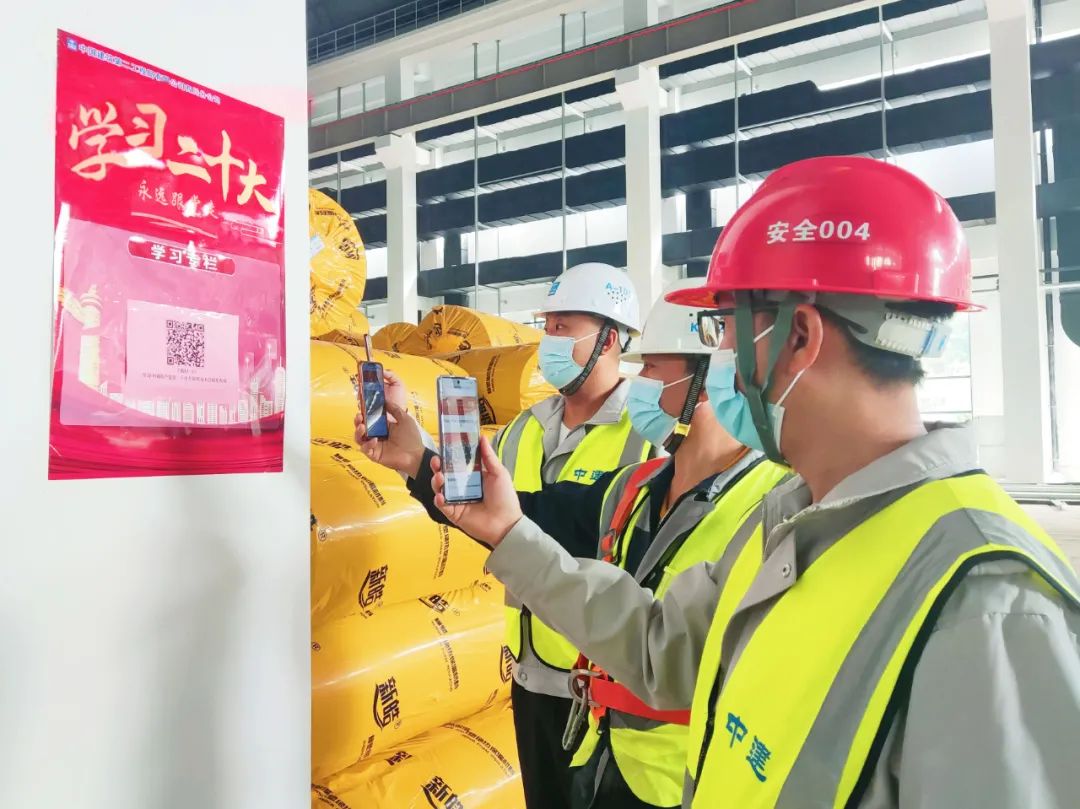 微信图片_20221215202110.jpg 微信图片_20221215202110.jpg