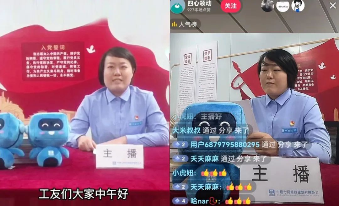 微信图片_20221215202110.jpg 微信图片_20221215202110.jpg