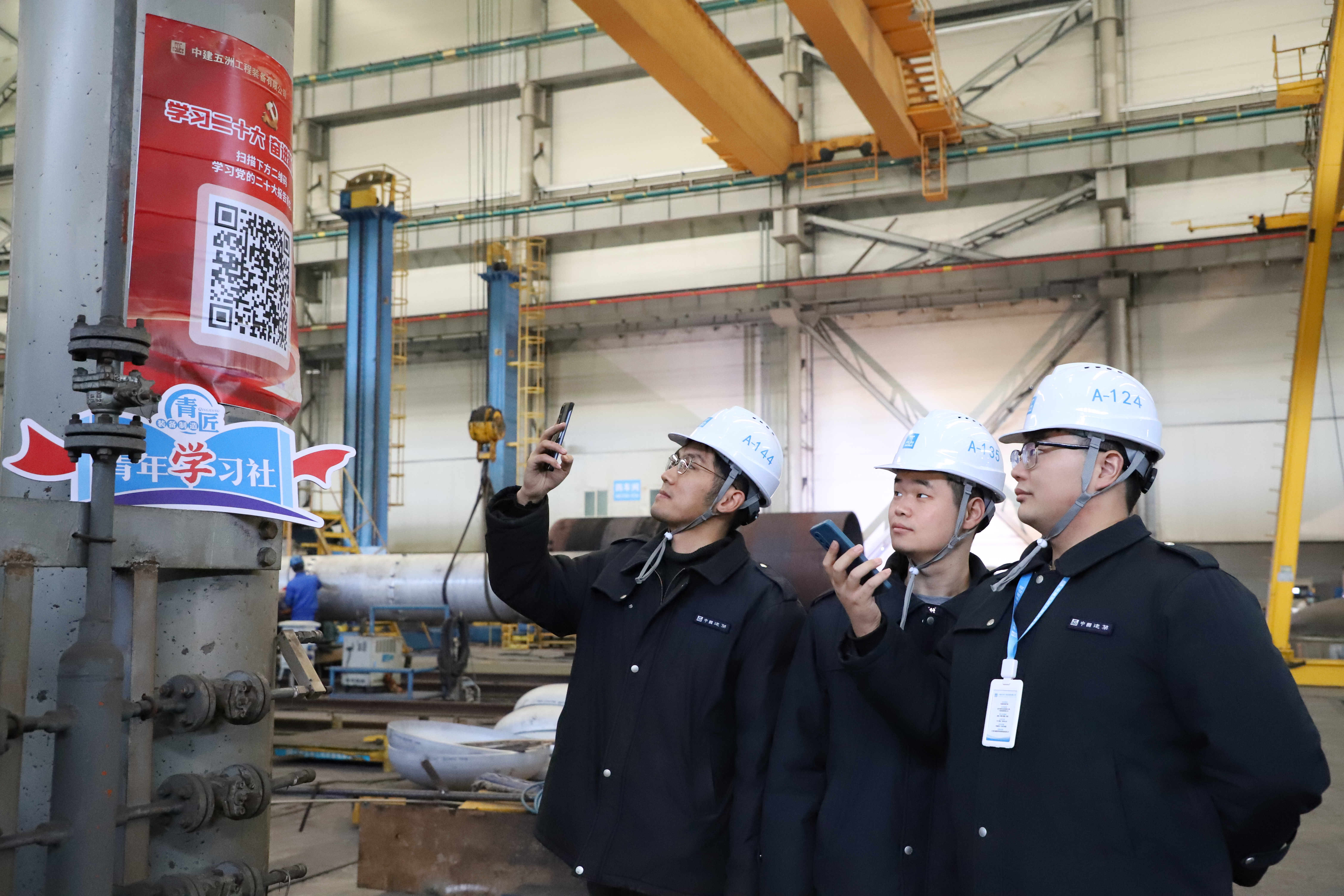 6中建安装.jpg 6中建安装.jpg