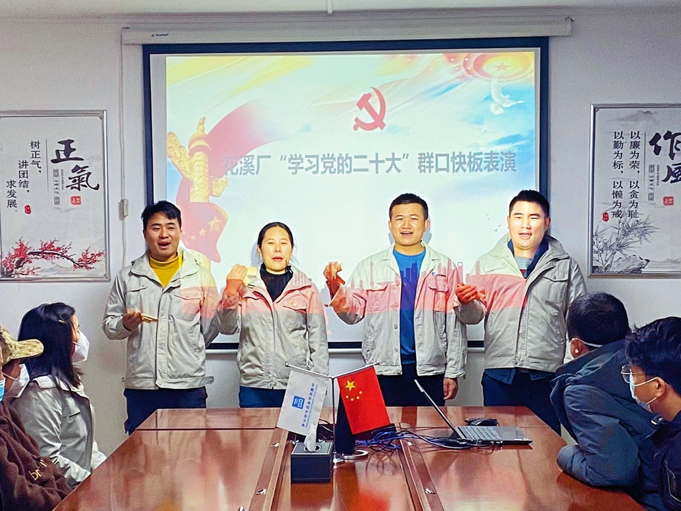 7中建西部建设.png 7中建西部建设.png