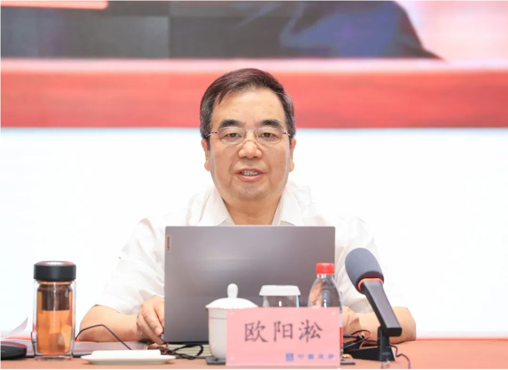 微信图片_20230718090818.png 微信图片_20230718090818.png