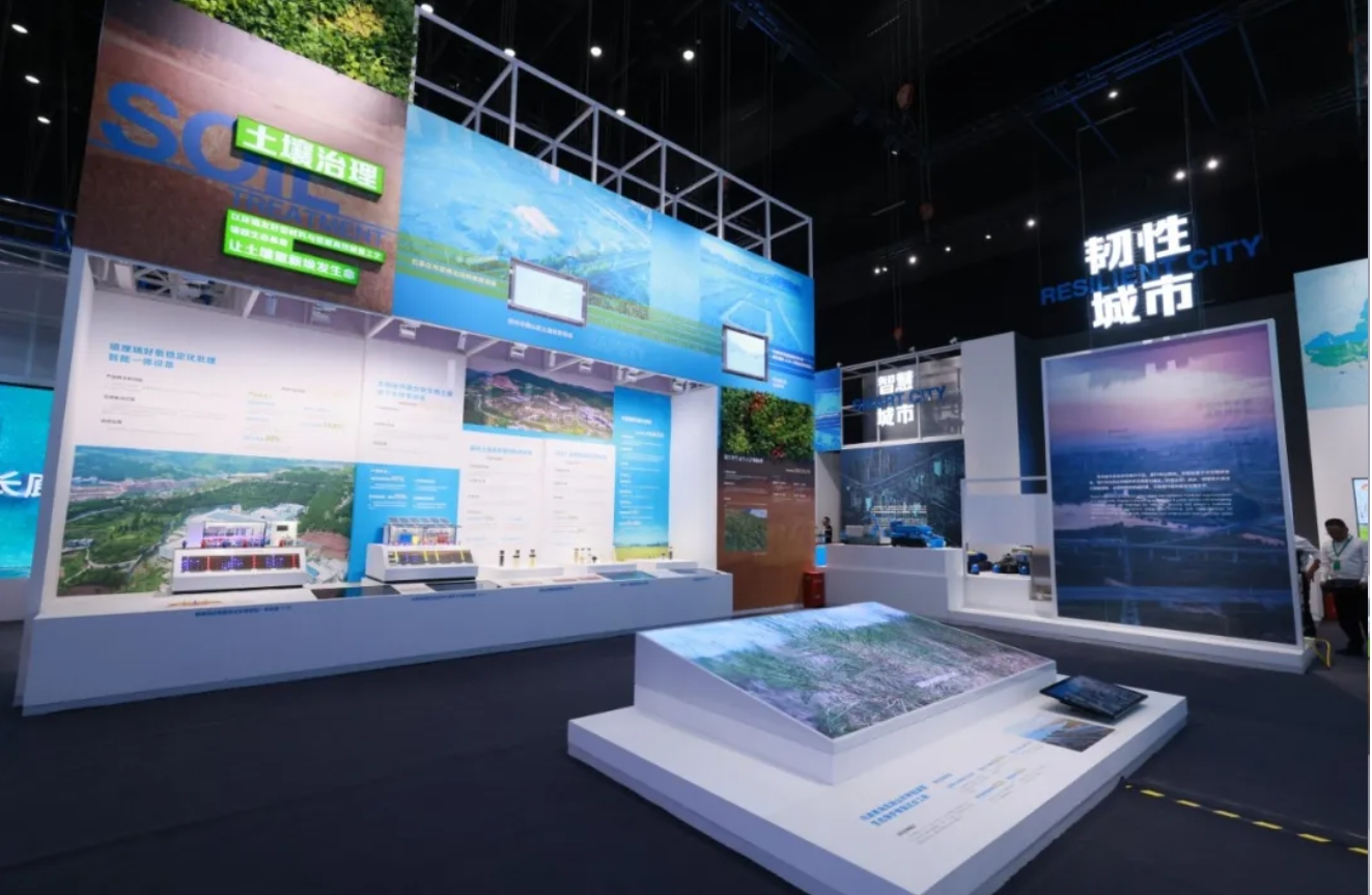 科技展3.png 科技展3.png