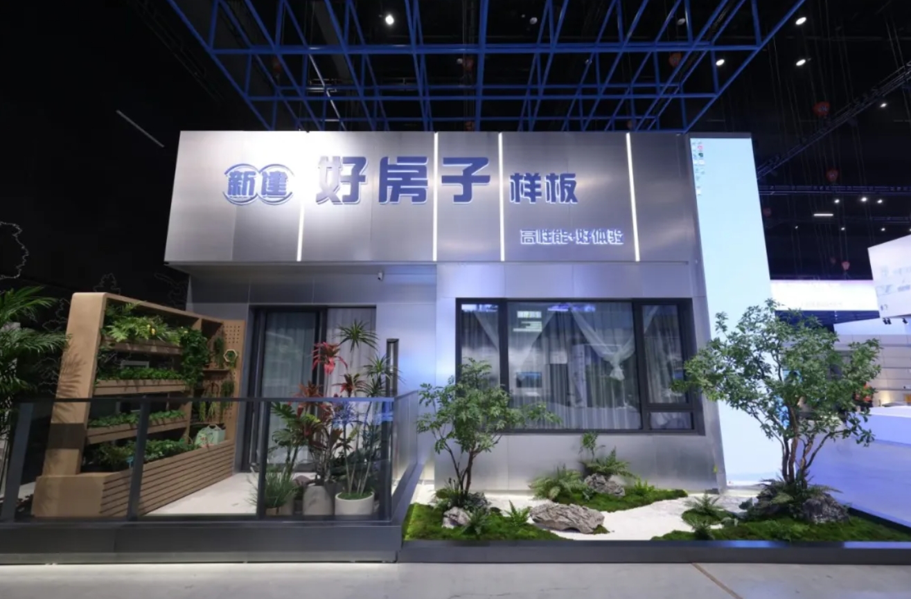 科技展9.png 科技展9.png