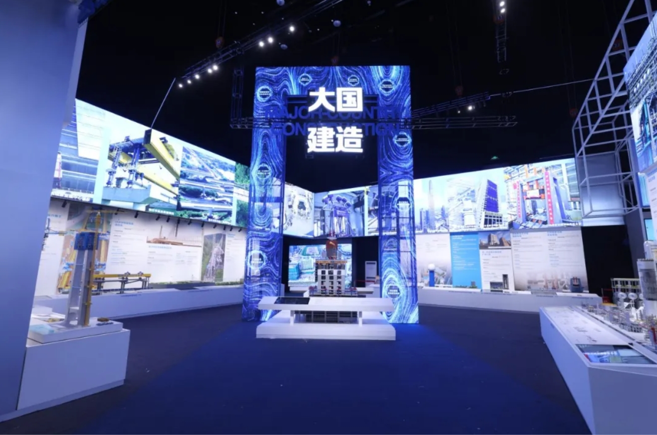 科技展11.png 科技展11.png