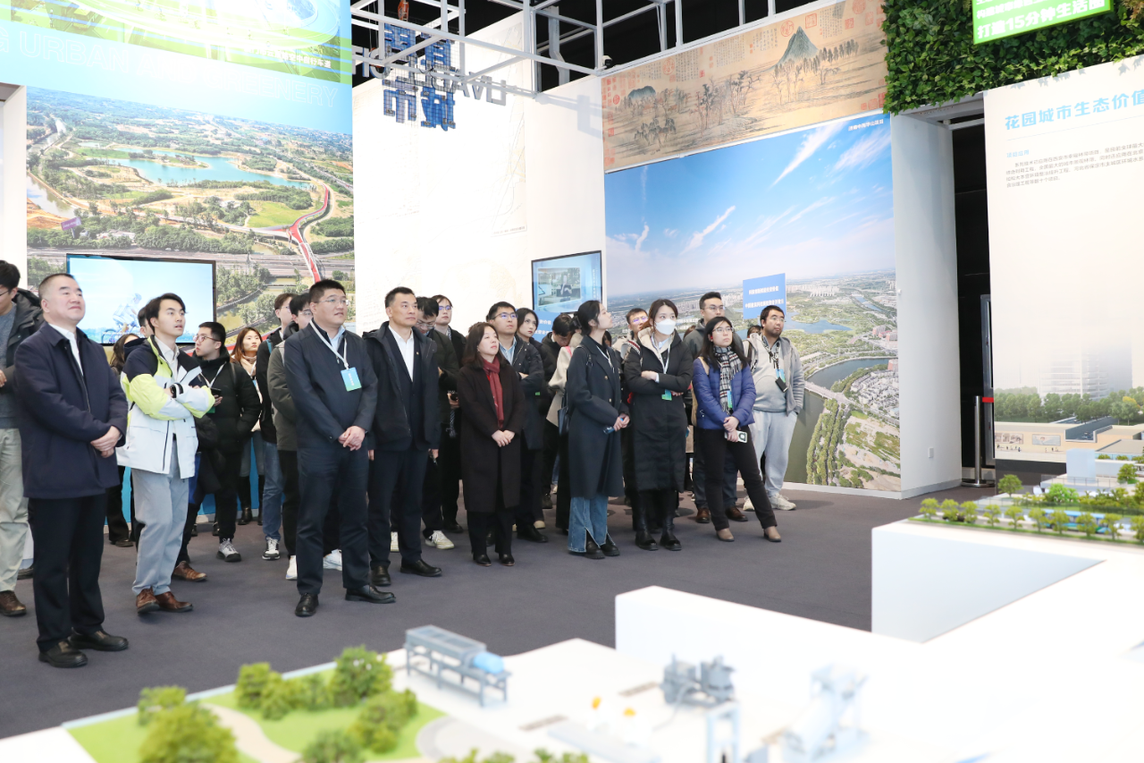 科技展123.png 科技展123.png