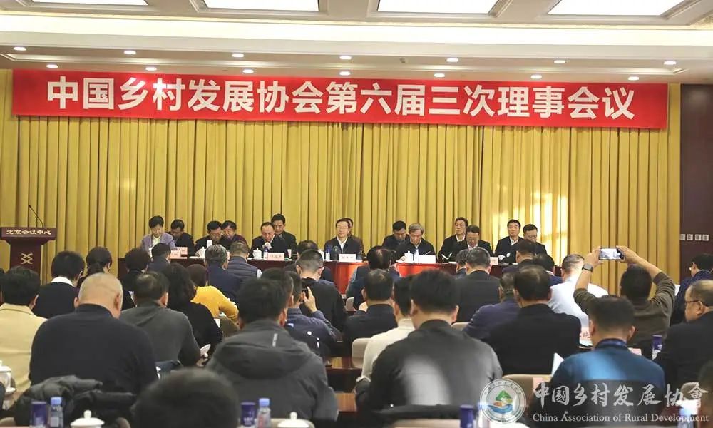 扶贫777.jpg 扶贫777.jpg