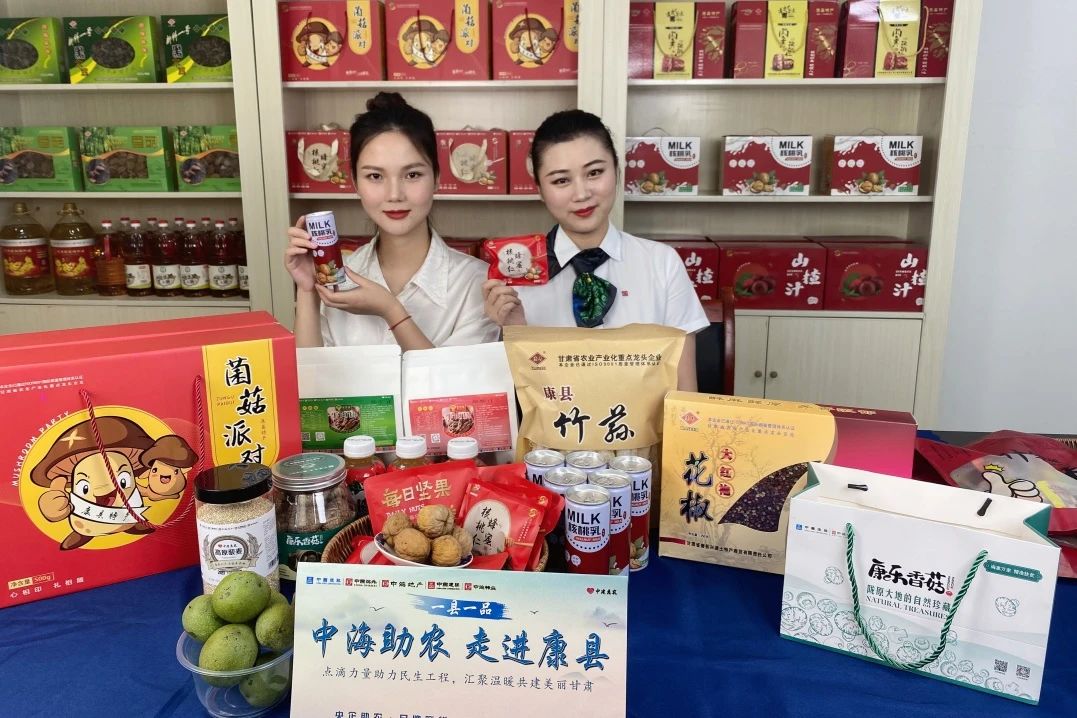 扶贫014.jpg 扶贫014.jpg