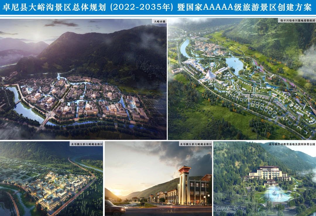 扶贫015.jpg 扶贫015.jpg