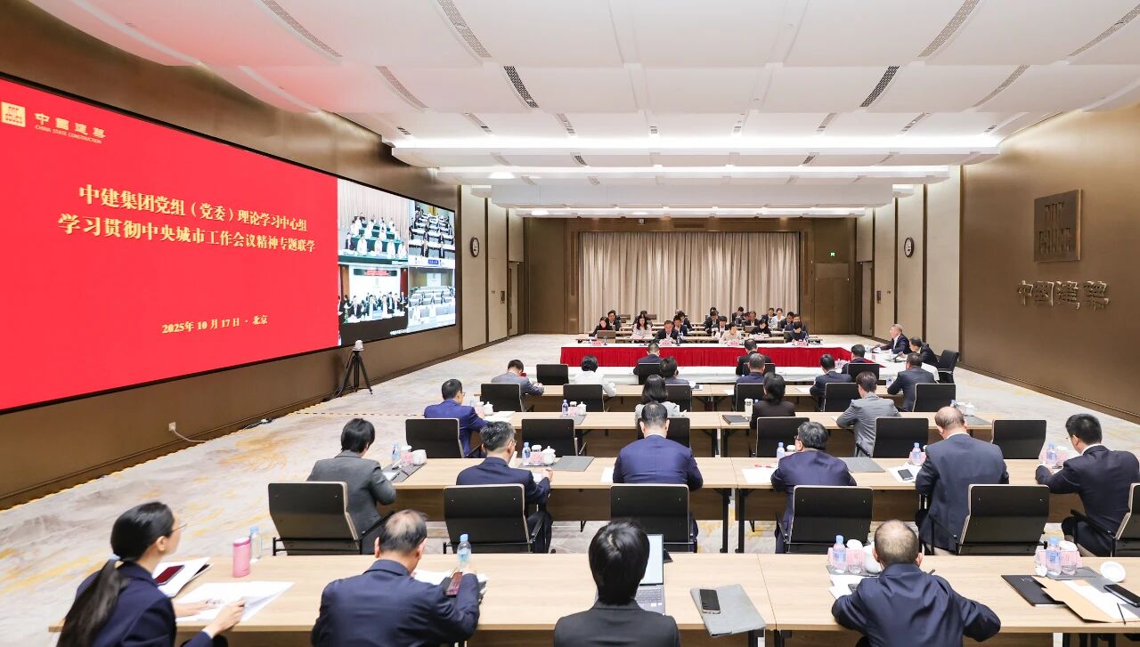 理论学习111.jpg 理论学习111.jpg