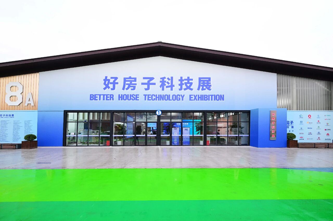 好房子1111.jpg 好房子1111.jpg