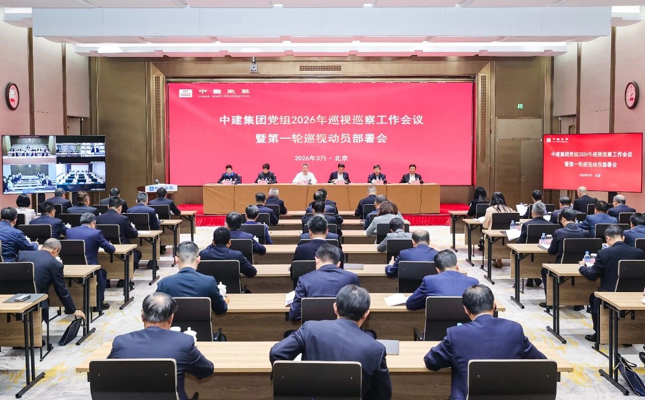 巡查.jpg 巡查.jpg