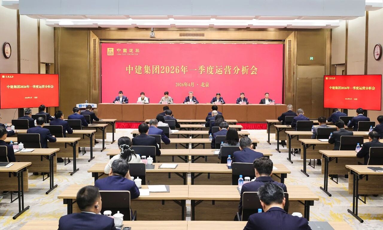 运营分析会.jpg 运营分析会.jpg