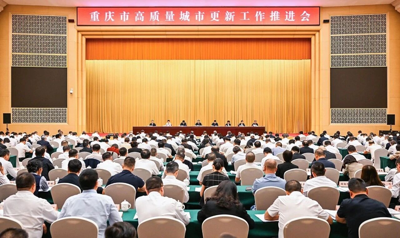 重庆123.jpg