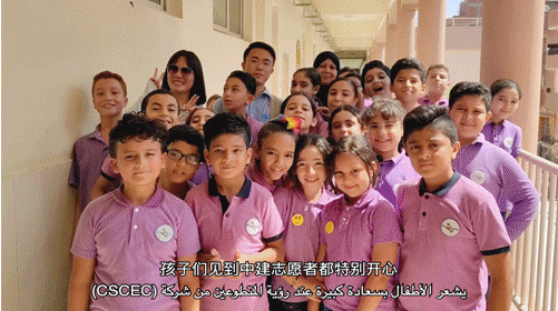 青年志愿者6.png 青年志愿者6.png