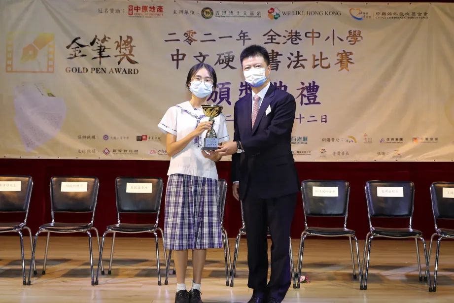 微信图片_20220701090842.jpg 微信图片_20220701090842.jpg