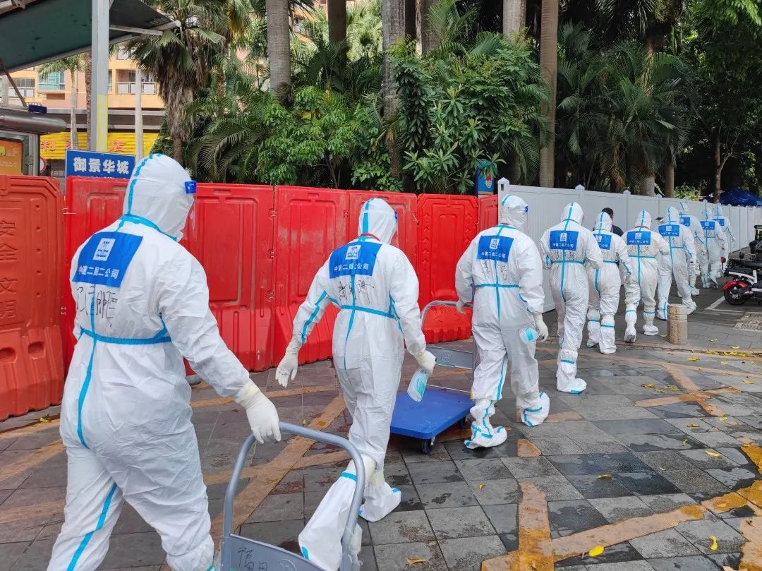 微信图片_20220705090623.jpg 微信图片_20220705090623.jpg