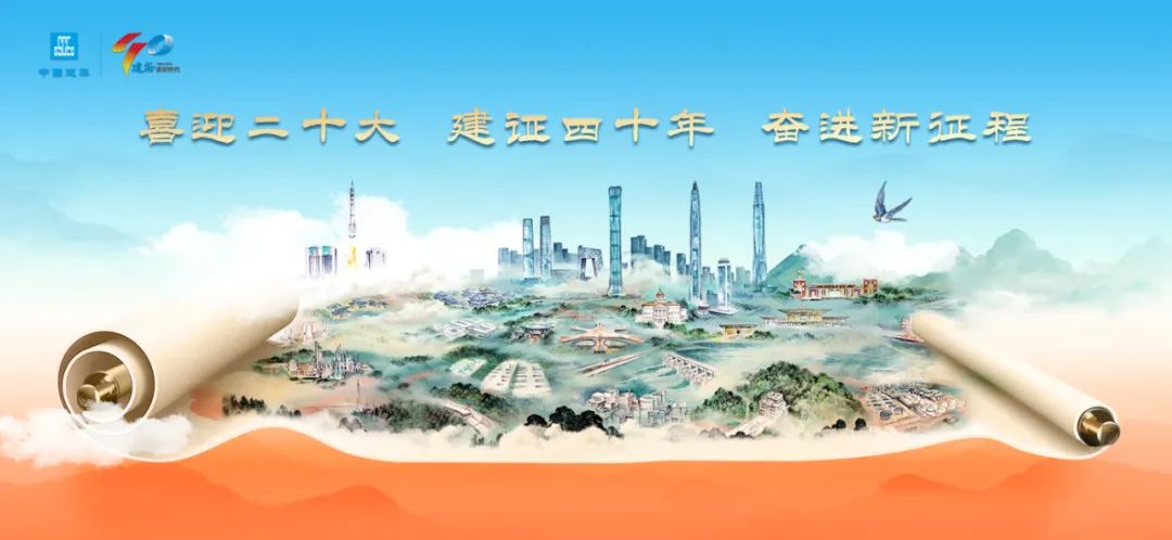 微信图片_20220724220234.jpg 微信图片_20220724220234.jpg