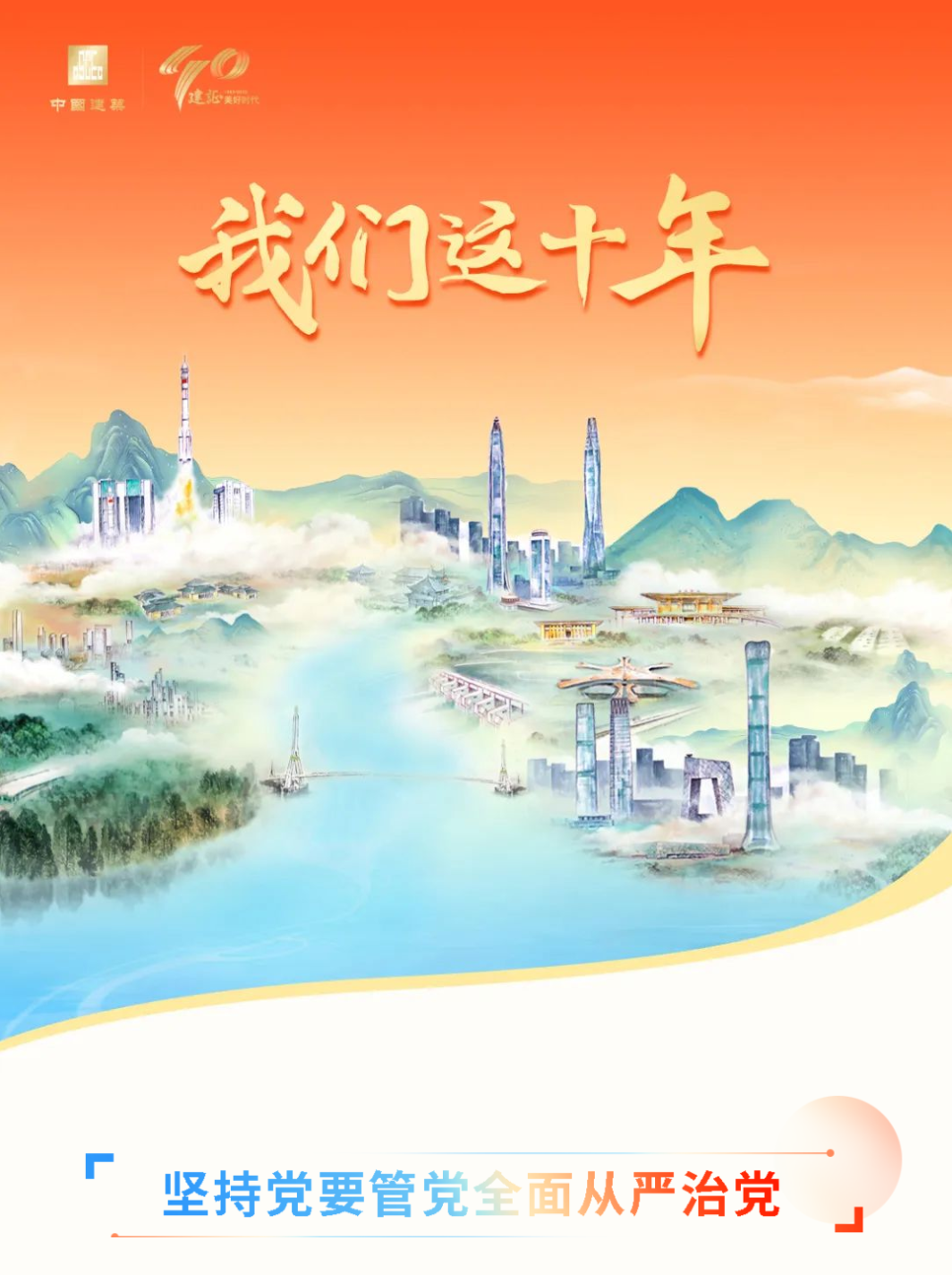 微信截图_20221008194122.png 微信截图_20221008194122.png