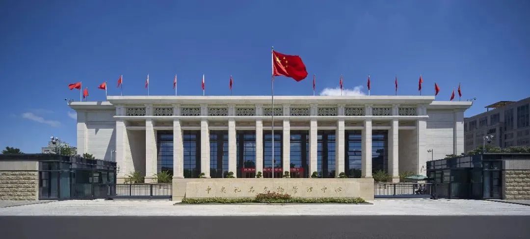 微信图片_20221015103025.jpg 微信图片_20221015103025.jpg