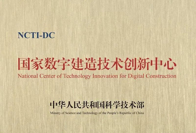 微信图片_20221015103156.jpg 微信图片_20221015103156.jpg