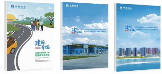 微信图片_20221212092759.png 微信图片_20221212092759.png