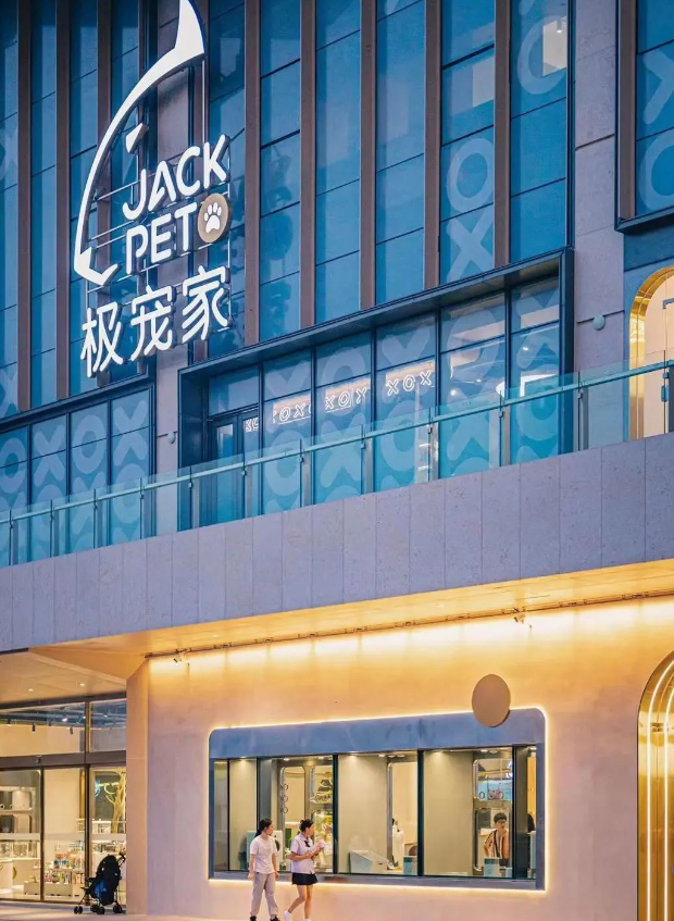 溪悦荟8.png 溪悦荟8.png