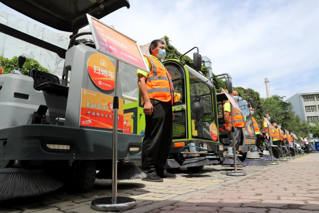 乌鲁木齐2.png 乌鲁木齐2.png