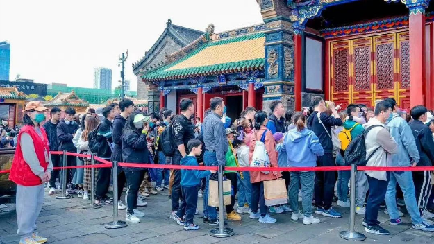 乌鲁木齐7.png 乌鲁木齐7.png