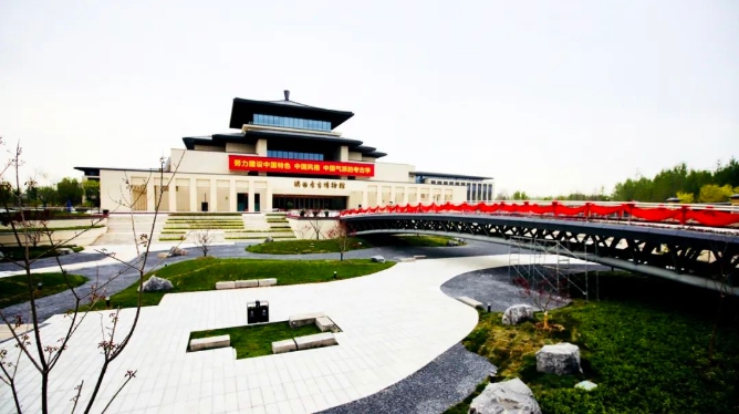 考古333.png 考古333.png