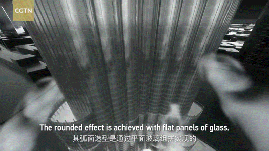 第一集444.gif