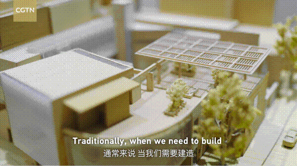 第五集444.gif