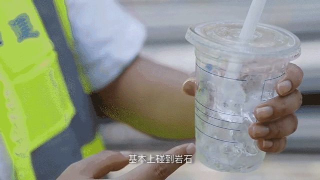 第三集666.gif