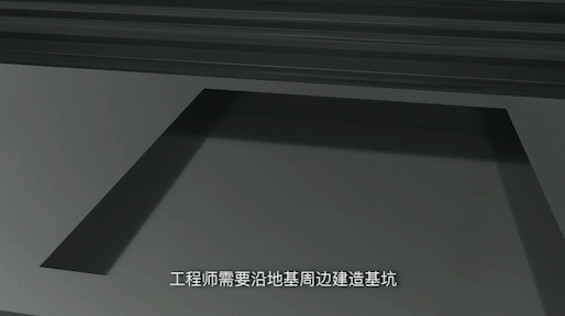 第三集999.gif