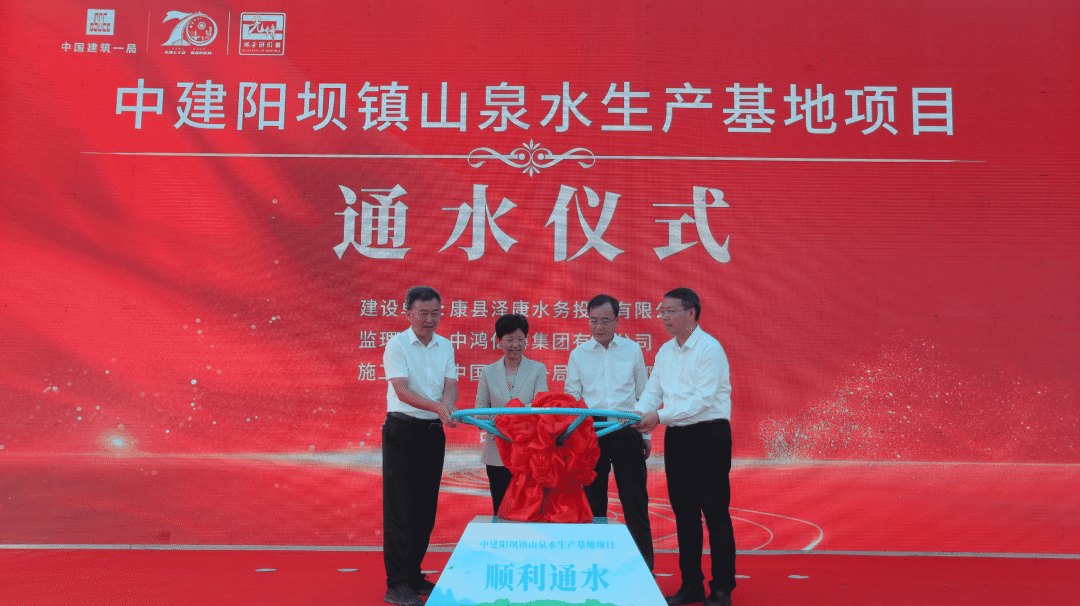 乡村振兴会666.png 乡村振兴会666.png