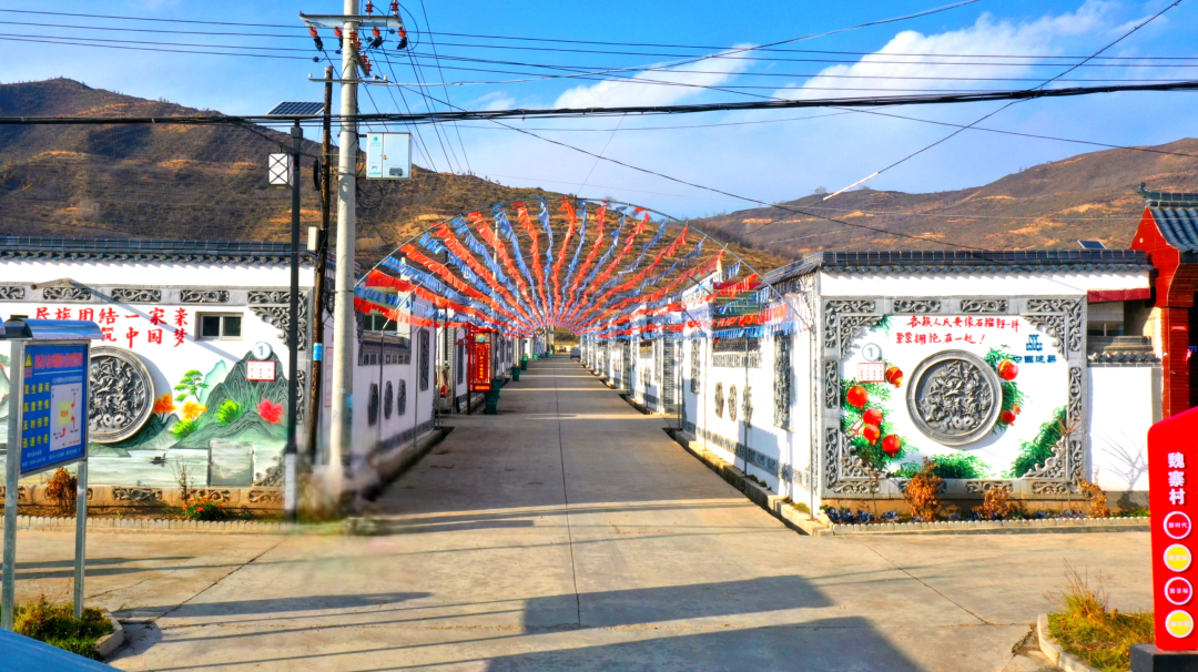 乡村振兴会015.png 乡村振兴会015.png