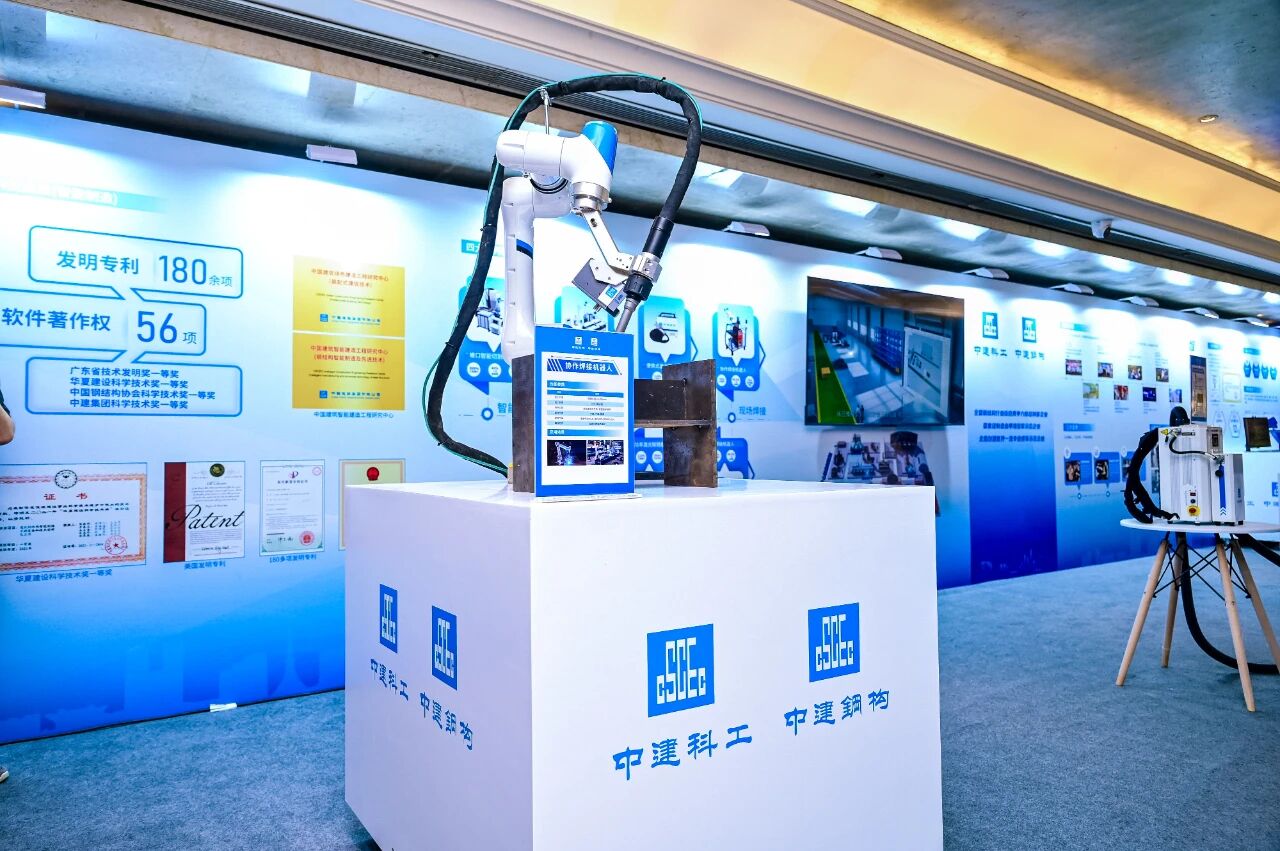 工匠交流大会888.jpg 工匠交流大会888.jpg