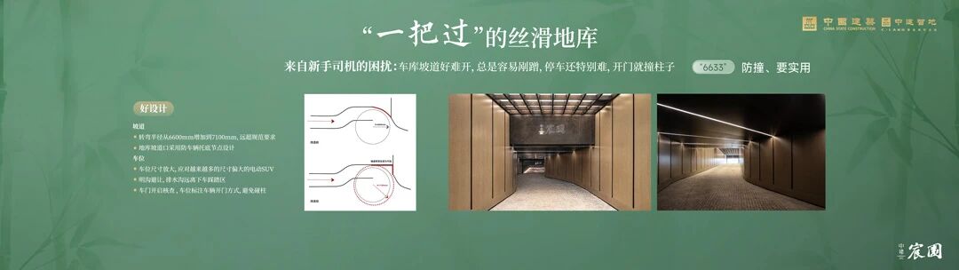 宸园333.jpg 宸园333.jpg