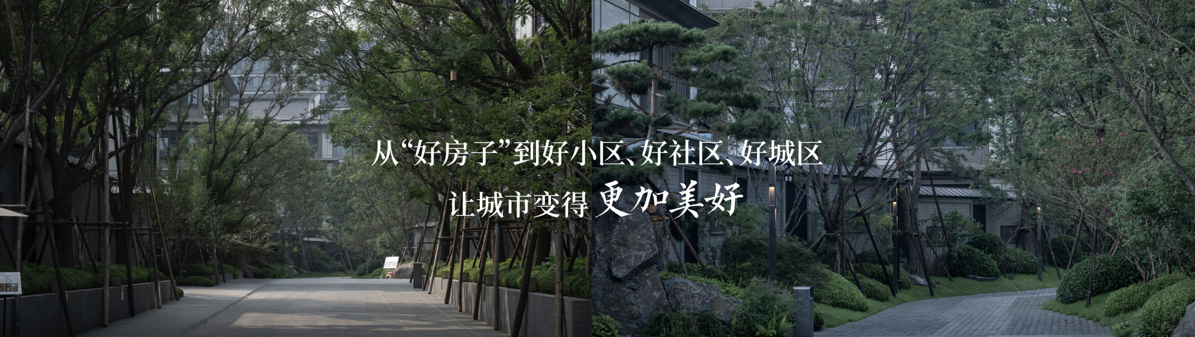 宸园010.png 宸园010.png