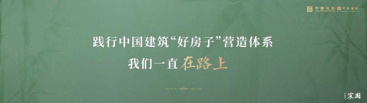 宸园014.jpg 宸园014.jpg