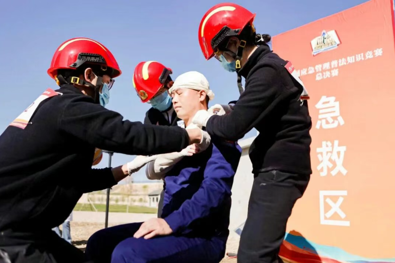 地震222.png 地震222.png