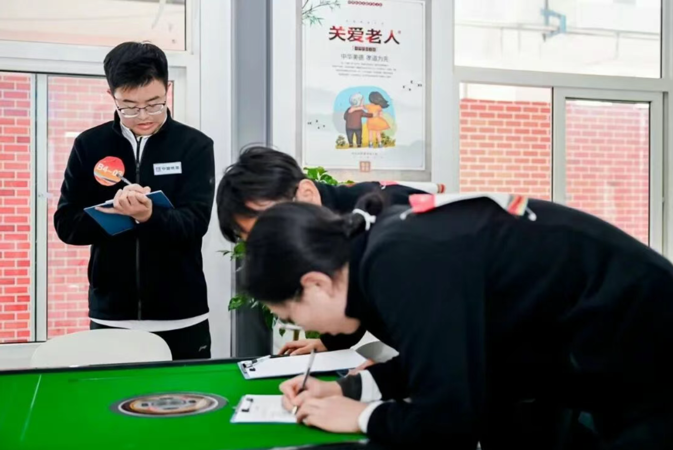 地震333.png 地震333.png