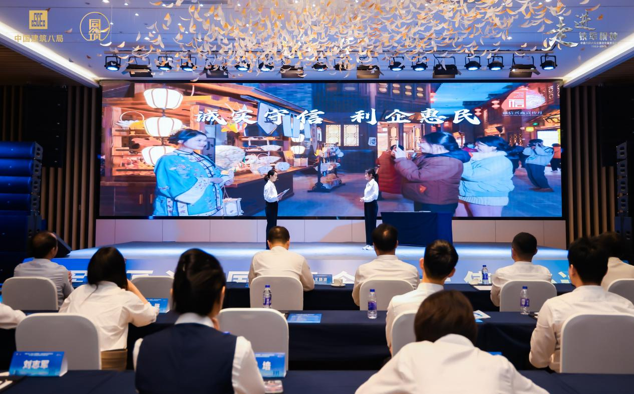 诚信1010.png 诚信1010.png