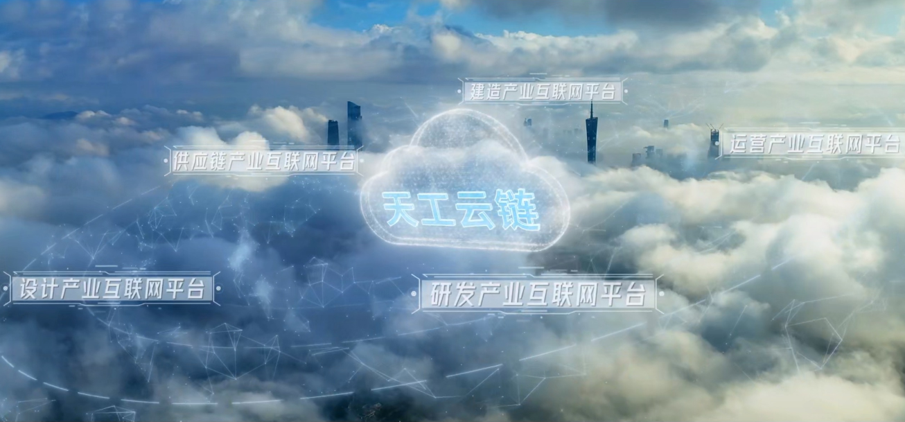 三局1010.png 三局1010.png